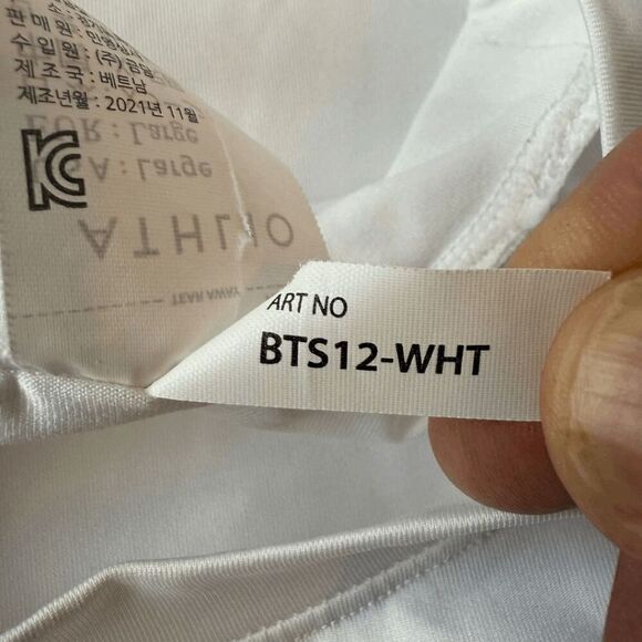 Athlio Men's Short Sleeve Compression Activewear T-Shirt White Large - Picture 4 of 5